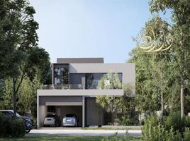 5 Bedroom Villa for sale at Robinia, Hoshi, Al Badie