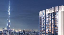 Available Units at Peninsula One