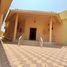 5 Bedroom Villa for rent in the United Arab Emirates, Al Dhait North, Al Dhait, Ras Al-Khaimah, United Arab Emirates