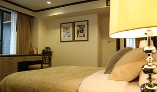 3 Bedrooms Condo for sale in Khlong Toei, Bangkok Mayfair Garden