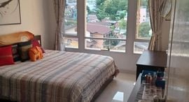 Verfügbare Objekte im Patong Loft