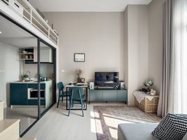 1 Schlafzimmer Appartement zu verkaufen im Flexi Rattanathibet, Bang Kraso, Mueang Nonthaburi, Nonthaburi