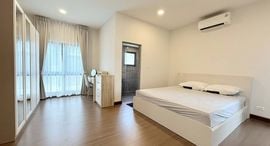 Available Units at The City Bangna 2