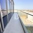 2 Bedroom Apartment for sale at Park View, Saadiyat Island