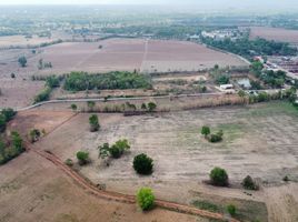 在Kabin Buri, 巴真武里出售的 土地, Nonsi, Kabin Buri