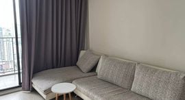 Available Units at Quinn Condo Ratchada