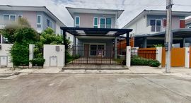 Доступные квартиры в Supalai Bella Chiangmai