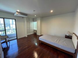 4 Schlafzimmer Appartement zu vermieten im Le Cullinan, Khlong Tan Nuea, Watthana, Bangkok