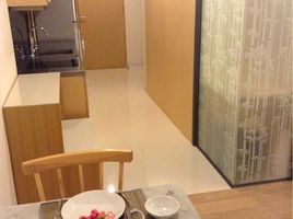 1 Bedroom Condo for sale at Siamese Gioia, Khlong Toei Nuea, Watthana