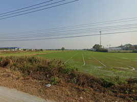  Land for sale in Don Tum, Nakhon Pathom, Lam Luk Bua, Don Tum