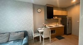 Доступные квартиры в Rhythm Sukhumvit 50