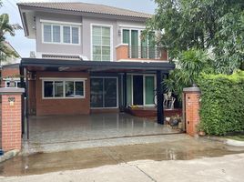 3 Bedroom House for sale at Casa Ville Srinakarin, Bang Kaeo, Bang Phli, Samut Prakan