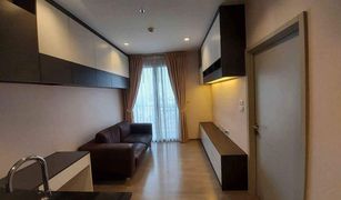 1 Bedroom Condo for sale in Khlong Ton Sai, Bangkok Nye by Sansiri