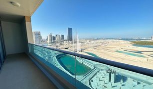 2 Habitaciones Apartamento en venta en Marina Square, Abu Dhabi Julphar Residence