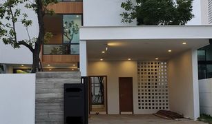 3 chambres Villa a vendre à Chang Phueak, Chiang Mai Terra da Luz