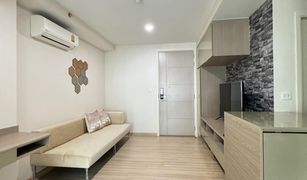 1 Bedroom Condo for sale in Anusawari, Bangkok Knightsbridge Sky City