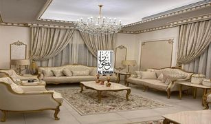 5 Schlafzimmern Villa zu verkaufen in Hoshi, Sharjah Basateen Al Tai