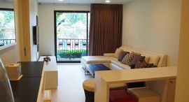 Available Units at มาราเกซ เรสซิเดนซ์