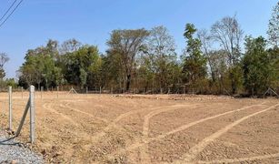 N/A Land for sale in Chiang Yuen, Udon Thani 