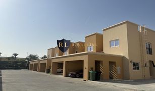 3 Bedrooms Townhouse for sale in Villanova, Dubai Amaranta 2