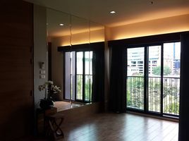 1 Schlafzimmer Wohnung zu vermieten im Noble Reveal, Phra Khanong Nuea, Watthana, Bangkok