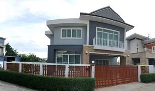 5 Bedrooms House for sale in Nong Kakha, Pattaya Greenery Home