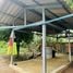  Land for sale in Mueang Nakhon Ratchasima Nakhon Ratchasima, Khok Sung, Mueang Nakhon Ratchasima, Nakhon Ratchasima