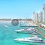 2 Bedroom Apartment for sale at Seapoint, EMAAR Beachfront