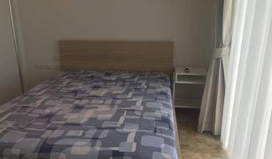 芭提雅 Na Kluea Pattaya Posh Condominium 1 卧室 公寓 售 