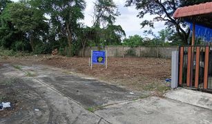 N/A Land for sale in Chiang Rak Yai, Pathum Thani 