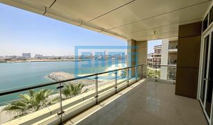 3 Bedrooms Apartment for sale in Marina Square, Abu Dhabi A3 Tower