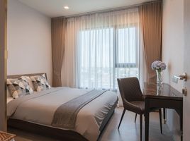 1 спален Кондо в аренду в Life Sukhumvit 62, Bang Chak