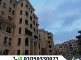 2 Bedroom Apartment for sale at 90 Avenue, South Investors Area