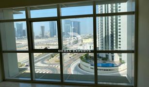 1 Bedroom Apartment for sale in Marina Square, Abu Dhabi Ocean Terrace