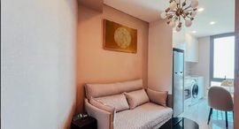 Available Units at Copacabana Beach Jomtien