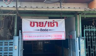 Bang Ya Phraek, Samut Prakan တွင် 2 အိပ်ခန်းများ တိုက်တန်း ရောင်းရန်အတွက်