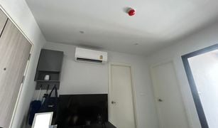ขายคอนโด 1 ห้องนอน ใน จอมพล, กรุงเทพมหานคร Gladden Square Ladprao 15