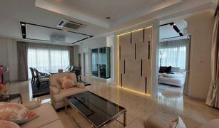 4 chambres Maison a vendre à Saphan Sung, Bangkok Grand Bangkok Boulevard Rama 9-Srinakarin