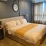 1 Schlafzimmer Wohnung zu vermieten im Rain Cha Am - Hua Hin, Cha-Am