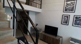 Available Units at IDEO New Rama 9