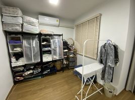 2 Schlafzimmer Reihenhaus zu verkaufen im Pleno Rangsit, Ban Klang