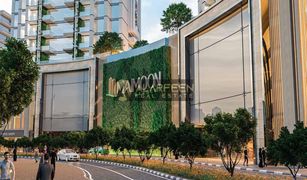 Квартира, 1 спальня на продажу в Diamond Views, Дубай Maimoon Gardens