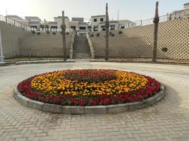 5 Bedroom Townhouse for sale at Sarai, Mostakbal City Compounds