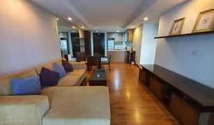 1 chambre Condominium a vendre à Pathum Wan, Bangkok The Rajdamri