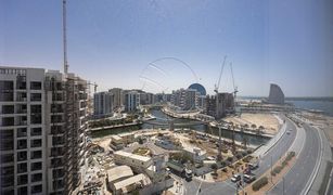 Квартира, 2 спальни на продажу в Al Seef, Абу-Даби Lamar Residences
