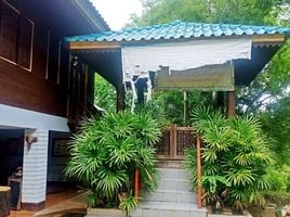  Grundstück zu verkaufen in Den Chai, Phrae, Mae Chua