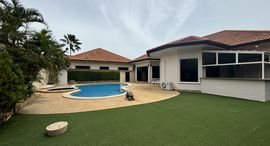 Доступные квартиры в Orchid Villa Hua Hin