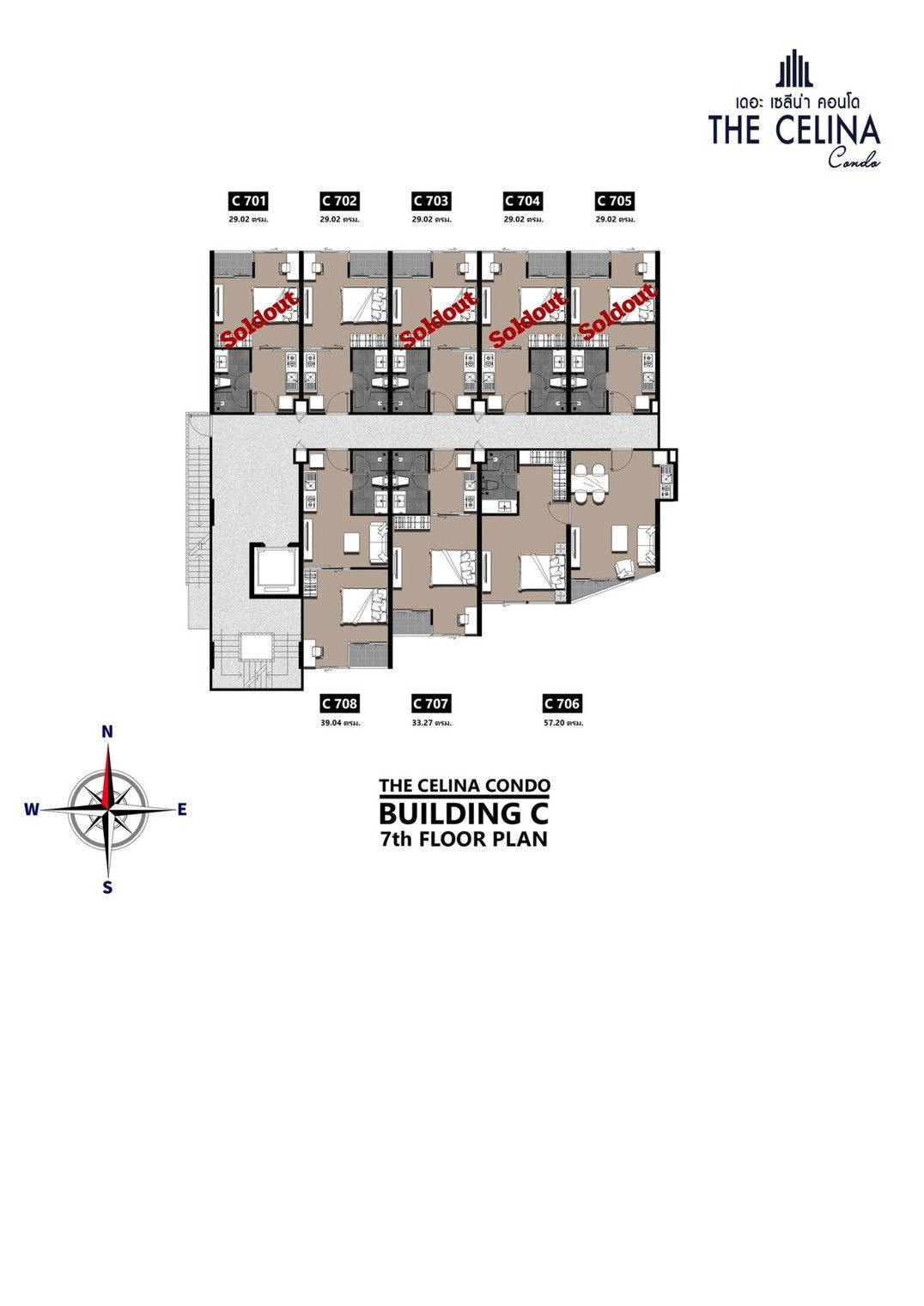 Building Floor Plan of The Celina Condo - 7th Floor