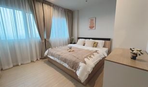 1 Bedroom Condo for sale in Talat Phlu, Bangkok Metro Sky Wutthakat