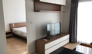 1 chambre Condominium a vendre à Thung Mahamek, Bangkok The Seed Mingle